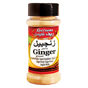 Reef Garden Ginger Ground Jar 50G