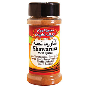 Reef Garden Shawarma Meat Spices Jar 50G
