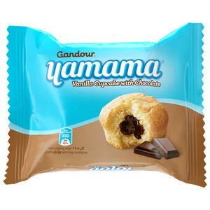 Yamama Cupcake Vanilla With Chocolate 49.5G