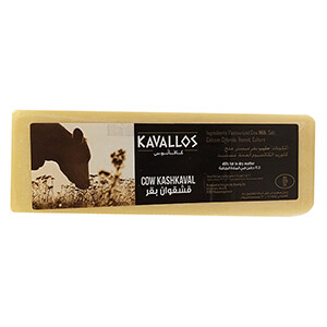 Kavallos Cow Kashkaval