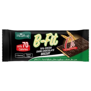 Health Up B-Fit Biscuit Dark Chocolate 17.5G