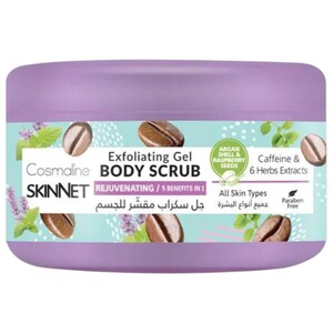 Cosmaline Skinnet Body Scrub Caffeine & 6 Herbs Extracts 250Ml