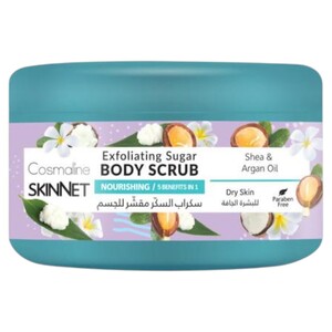 Cosmaline Skinnet Exfoliating Sugar Body Scrub Nourishing Shea & Argan Oil 250Ml