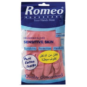 Romeo Cotton Inside Gloves Medium