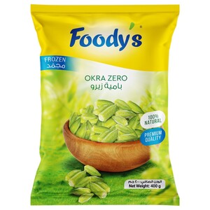 Foody's Frozen Okra Zero 400G