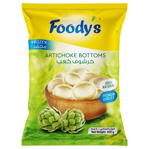 Foody's Frozen Artichoke Bottoms 400G