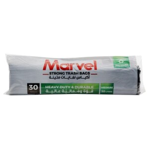 Marvel Strong Trash Bags Medium 10 Pieces