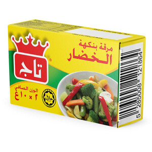 Taj Stock Cube Vegetables 20G