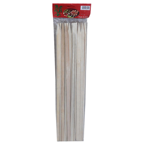 Bamboo Skewers Bbq Stick 35Cm 45 Pieces