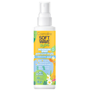 Cosmaline Soft Wave Kids Detangling Spray Camomile & 6 Natural Herbal Extracts 125Ml