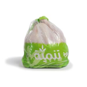 Tanmia Whole Chicken