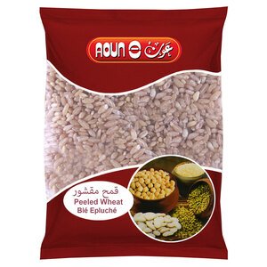 Aoun Peeled Wheat 900G