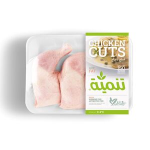 Tanmia Chicken Legs