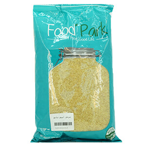 Food Park White Bulgur Fine 900G