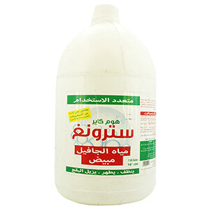 Strong Eau De Javel Gallon 3.8L