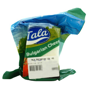 Tala Bulgarian Cow Vaccum