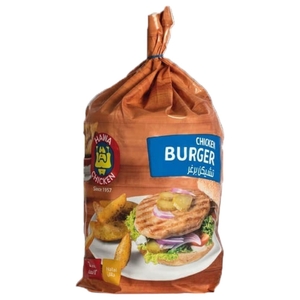 Hawa Chicken Burger Bag 1Kg