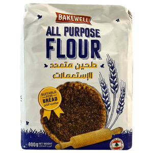 Bakewell All Purpose Flour 900G
