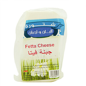 Chtaura Feta