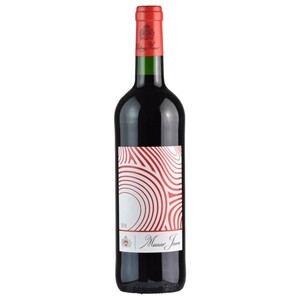 Musar Jeune Red Wine 2018 37.5Cl