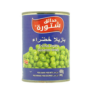 Chtoura Garden Green Peas 400G