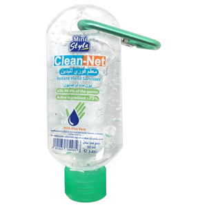 Clean Net Instant Hand Sanitizer 50Ml
