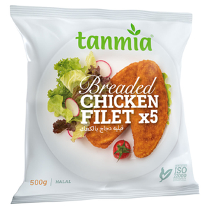 Tanmia Frozen Breaded Chicken Fillet 5 Pieces 520G