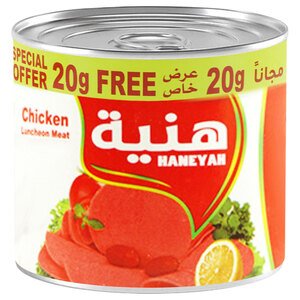 Haneyah Chicken Luncheon Meat 200G
