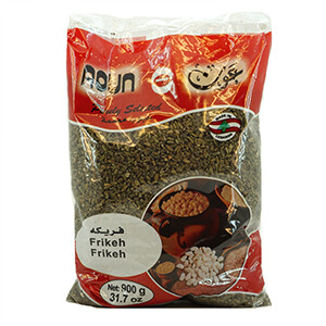 Aoun Frikeh 900G