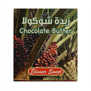 Elissar Sweet Chocolate Butter 100G