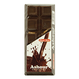 Elissar Sweet Dark Cooking Chocolate Bar 250G