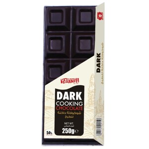 Elissar Dark Cooking Chocolate 250G