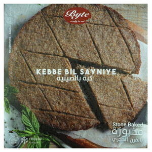 Byte Frozen Kebbe Bil Sayniye 700G