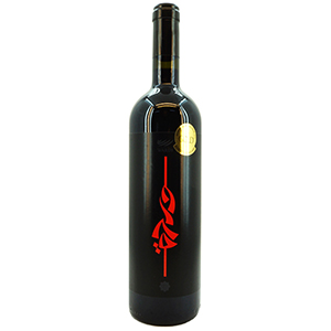Wardy Beqaa Valley Red Wine 75Cl