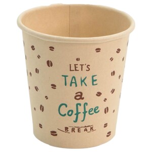 Sanita Handy Paper Cups 50 Pieces