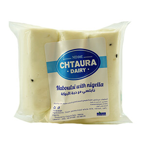 Chtaura Nabelsi /Kg