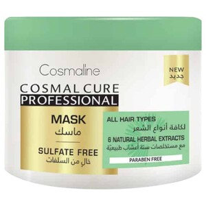Cosmaline Cosmal Cure Professional Hair Mask Sulfate Free 450Ml