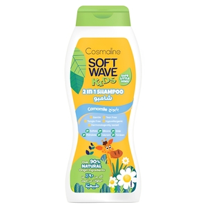 Cosmaline Soft Wave Kids 2In1 Shampoo Camomile 400Ml