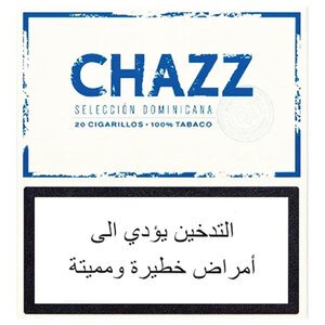 Chazz 20 Cigarillos N791