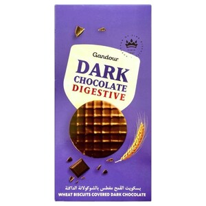Gandour Digestive Dark Chocolate 195G
