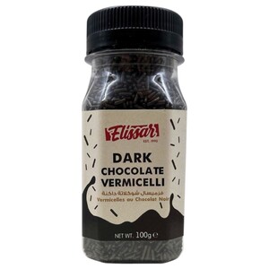 Elissar Black Vermicelli 100G