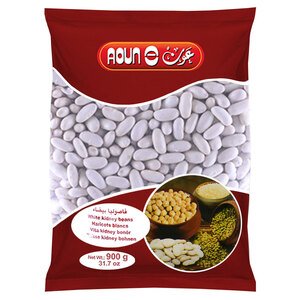 Aoun White Kidney Beans 900G