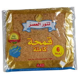 Tannour El Asser Markouk Bread 6 Loaves