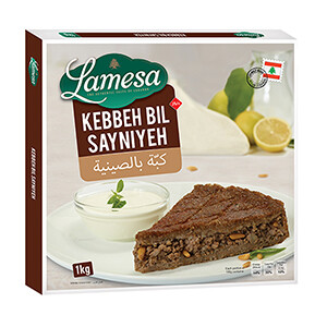 Lamesa Kebbeh Bil Sayniyeh 1Kg