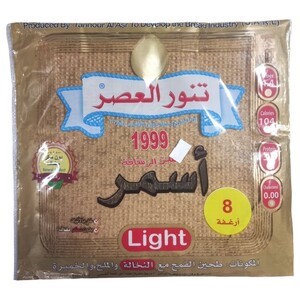 Tannour El Asser Bran Bread 8 Loaves