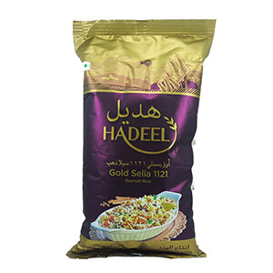 Hadeel Indian 1121 Sella Basmati Rice 900G