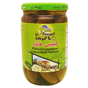 Al Baraka Pickled Cumcumbers 650G