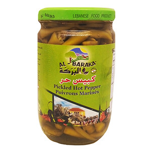 Al Baraka Pickled Hot Peppers Jar 650G