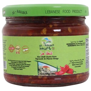 Al Baraka Hot Chili Paste 300G