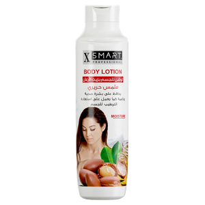 Xsmart Body Lotion Argan Oil 400Ml